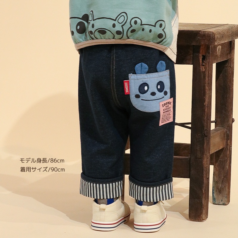 ストライプ折り返し7分丈パンツ【ZOOMICズーミック】