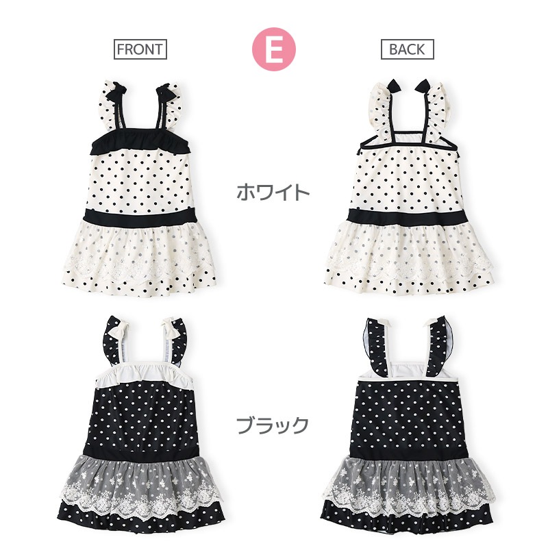 キッズ 水着 女の子 ワンピース パンツ一体型 UV加工 UPF50+ ( 100-130cm ) ワンピース水着 子供水着 スイムウェア 女児水着 フリル リボン レース 花 かわいい 可愛い プール スイミング スクール 夏 レジャー 100cm 110cm 120cm 130cm 海 海水浴 OP