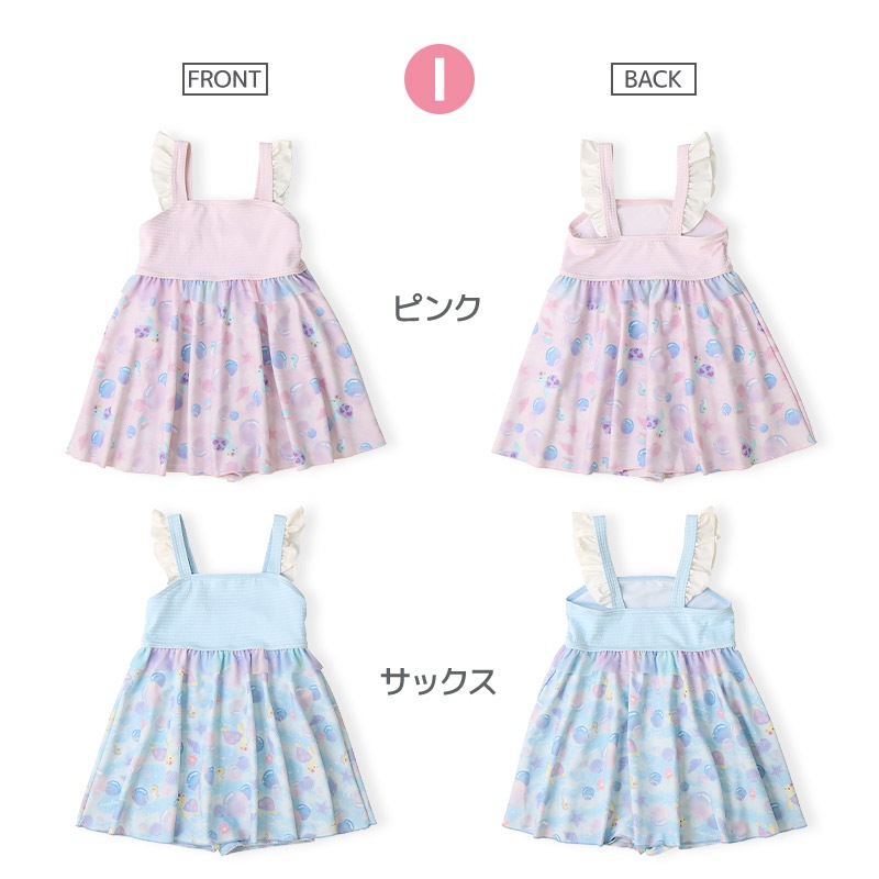 キッズ 水着 女の子 ワンピース パンツ一体型 UV加工 UPF50+ ( 100-130cm ) ワンピース水着 子供水着 スイムウェア 女児水着 フリル リボン レース 花 かわいい 可愛い プール スイミング スクール 夏 レジャー 100cm 110cm 120cm 130cm 海 海水浴 OP