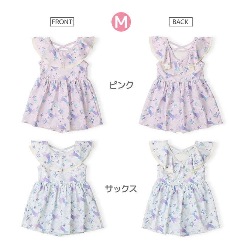 キッズ 水着 女の子 ワンピース パンツ一体型 UV加工 UPF50+ ( 100-130cm ) ワンピース水着 子供水着 スイムウェア 女児水着 フリル リボン レース 花 かわいい 可愛い プール スイミング スクール 夏 レジャー 100cm 110cm 120cm 130cm 海 海水浴 OP
