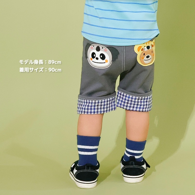 アニマルアップリケ刺繍ロールアップハーフパンツ【ZOOMICズーミック】