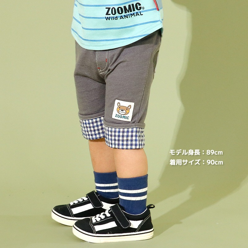 アニマルアップリケ刺繍ロールアップハーフパンツ【ZOOMICズーミック】