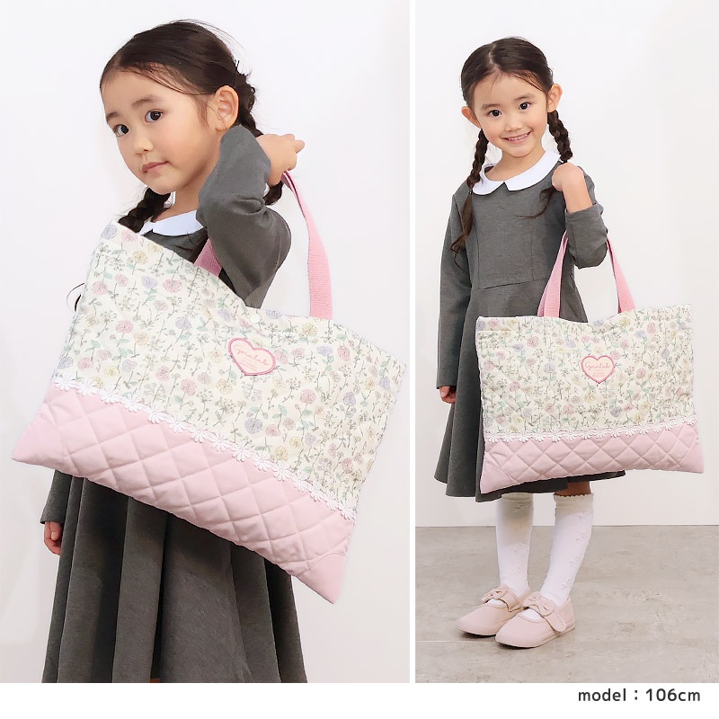 【送料無料】 キルティングレッスンバッグ