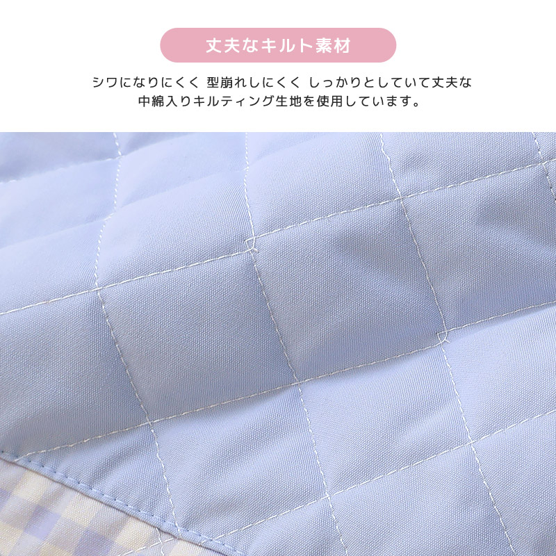 【送料無料】 キルティングレッスンバッグ