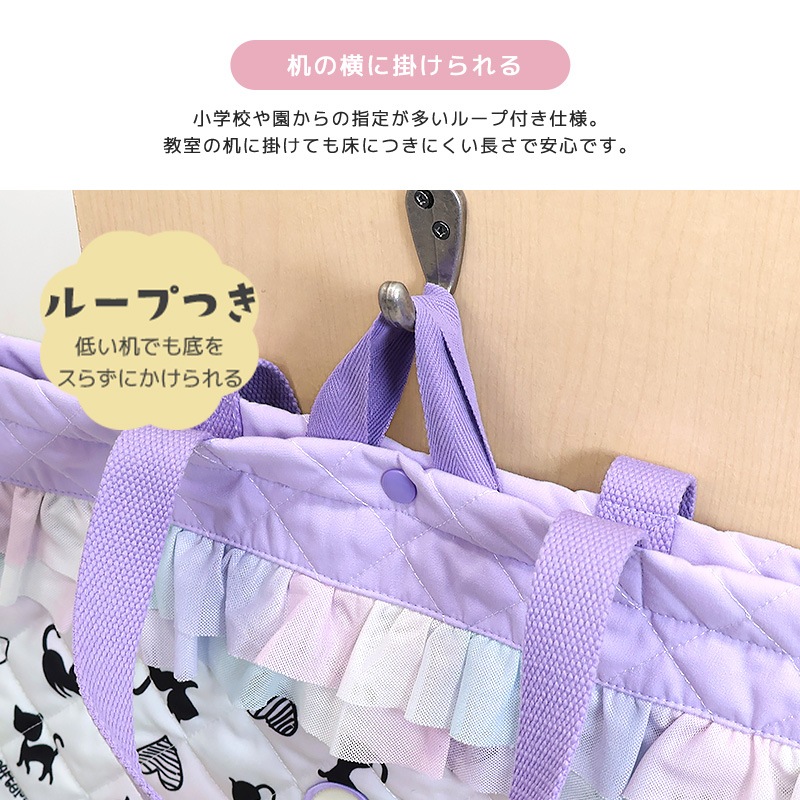 送料無料】 キルティングレッスンバッグ | | ALL ITEMS,ITEMS,グッズ