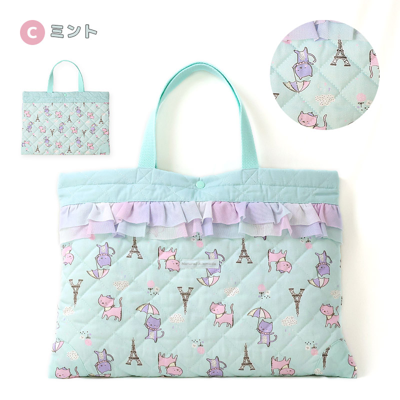 入学 ハンドメイド レッスンバッグ 手提げバッグ 女の子 Amazon.co.jp: [miwaki] レッスンバッグ 女の子 トートバッグ