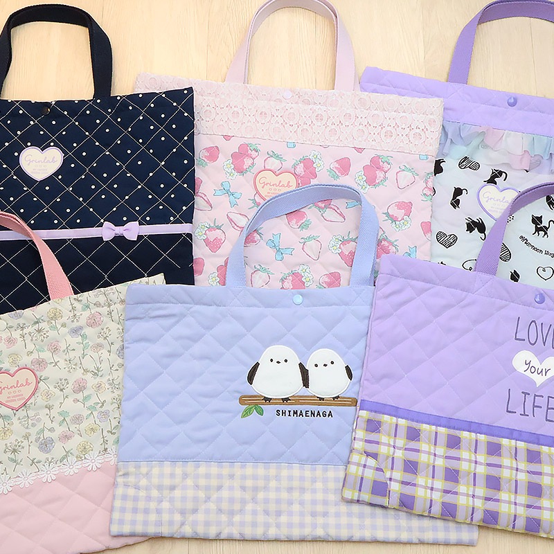 【送料無料】 キルティングレッスンバッグ