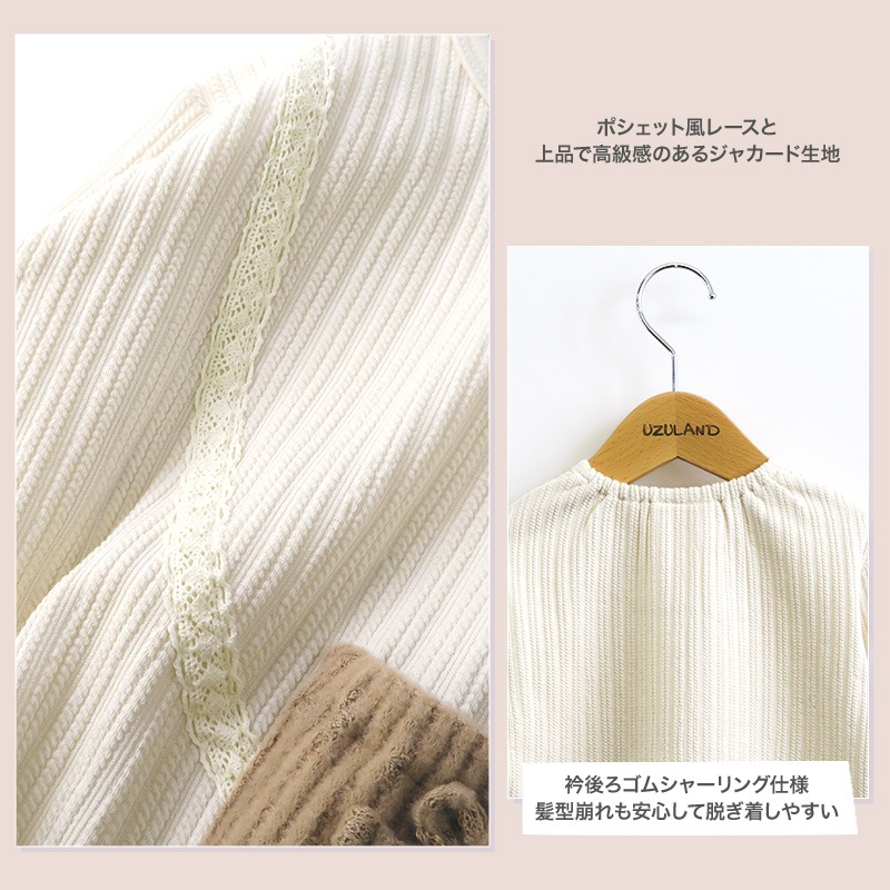 ガールズ ロンT ポケット付き 長袖 Tシャツ トップス 女の子 キッズ ベビー ( 80-130cm )【 UZULAND ウズランド 】 サコッシュ風 くすみカラー ナチュラル アイボリー パープル ワッフルニット チャーム付き 秋物 80cm 90cm 95cm 100cm 110cm 120cm 130cm