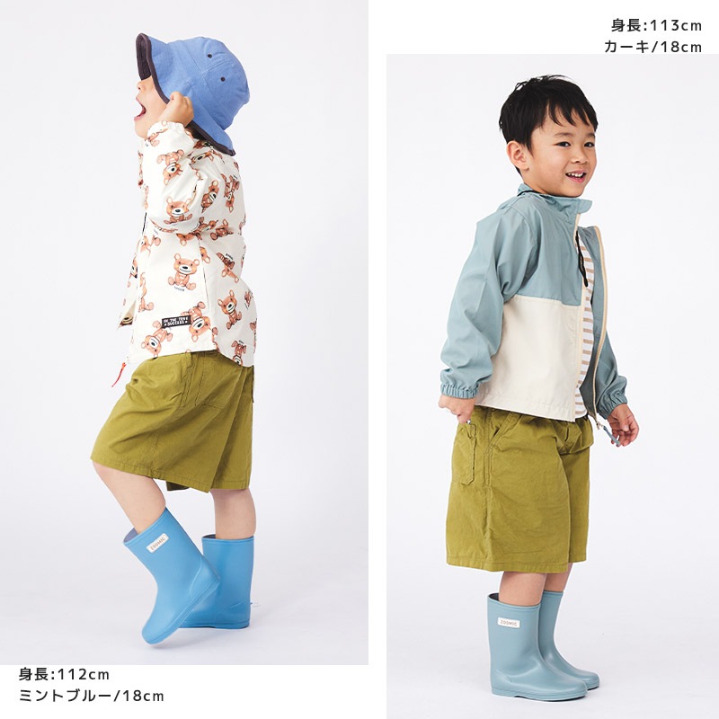 レインブーツ キッズ 完全防水 日本製 ショート丈 ロング丈 【ZOOMIC ズーミック】 長靴 雨靴 ミドル丈 ブーツ シューズ アウトドア 雪遊び 外遊び 通園 通学 新学期 男の子 女の子 梅雨 子供 ベビー 13cm 14cm 15cm 16cm 17cm 18cm 19cm