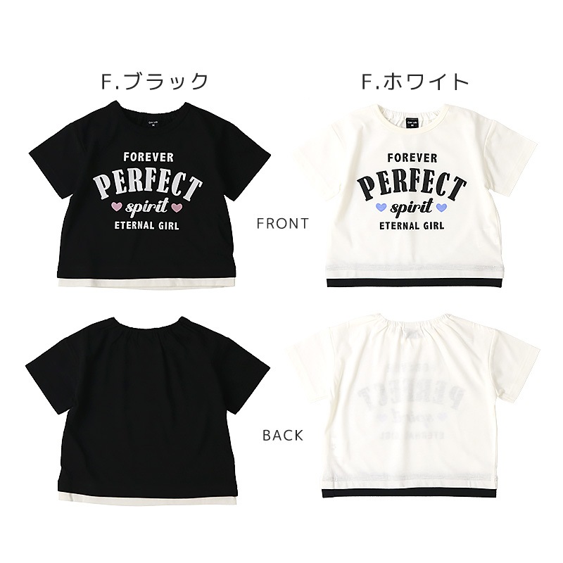 キッズ Tシャツ 半袖 女の子 プリント デザイン 半袖 Ｔシャツ 【GrinLab グリンラボ】 ベビー トップス カットソー ティーシャツ 袖フリル 裾フリル ショート丈 天竺 涼しい リボン ハート 蝶々 ちょう プチプラ ロゴ 小学生 幼稚園 保育園 通園 通学 90 100 110 120