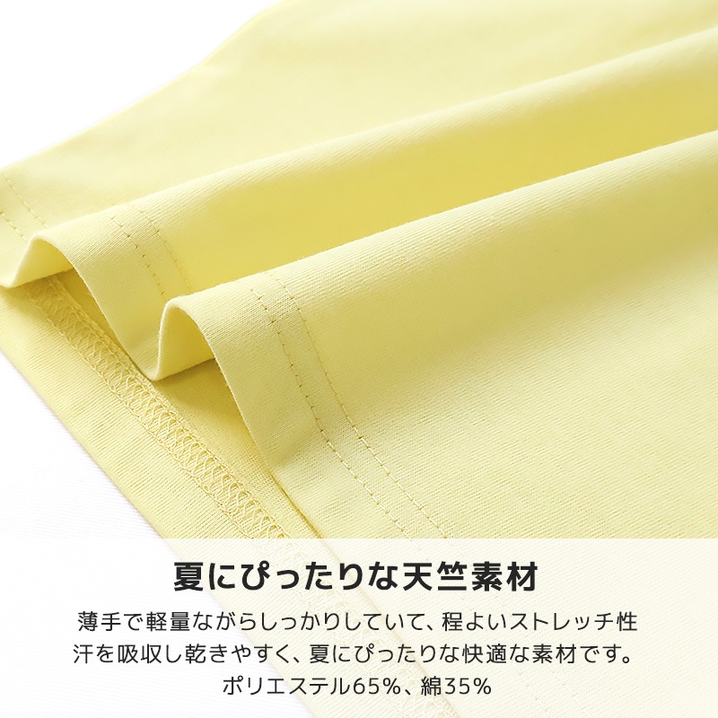 キッズ Tシャツ 半袖 女の子 プリント デザイン 半袖 Ｔシャツ 【GrinLab グリンラボ】 ベビー トップス カットソー ティーシャツ 袖フリル 裾フリル ショート丈 天竺 涼しい リボン ハート 蝶々 ちょう プチプラ ロゴ 小学生 幼稚園 保育園 通園 通学 90 100 110 120