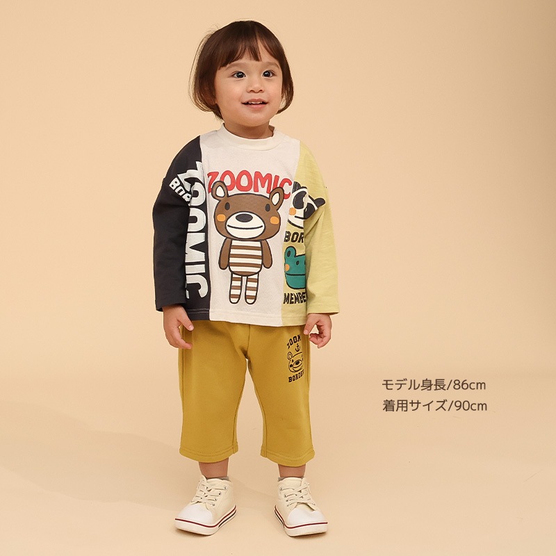 耳付きフェイス刺繍パンツ【ZOOMICズーミック】