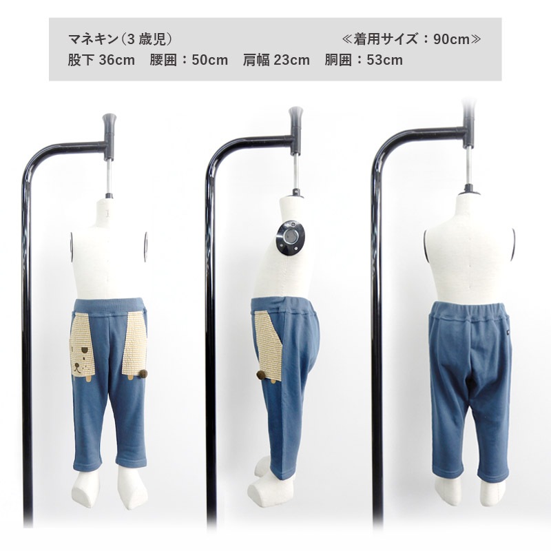 子供服 ボトムス ズードッグ デザインポケパンツ ( 80-130cm)【ZOODOG】 キッズ ベビー ベビー服 かわいい わんこ ワンちゃん 二次加工 男の子 男子 男児 ブランド ファッション ブランド ファッション