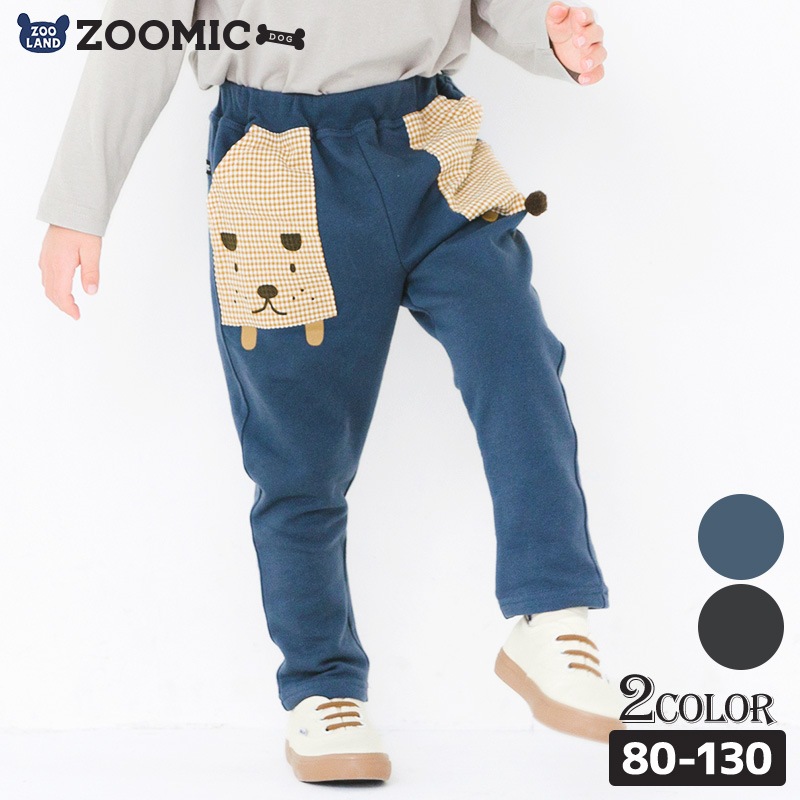 子供服 ボトムス ズードッグ デザインポケパンツ ( 80-130cm)【ZOODOG】 キッズ ベビー ベビー服 かわいい わんこ ワンちゃん 二次加工 男の子 男子 男児 ブランド ファッション ブランド ファッション