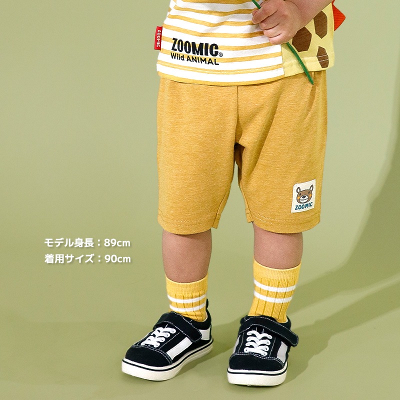 キリンさん/シマウマさんモチーフハーフパンツ【ZOOMICズーミック】