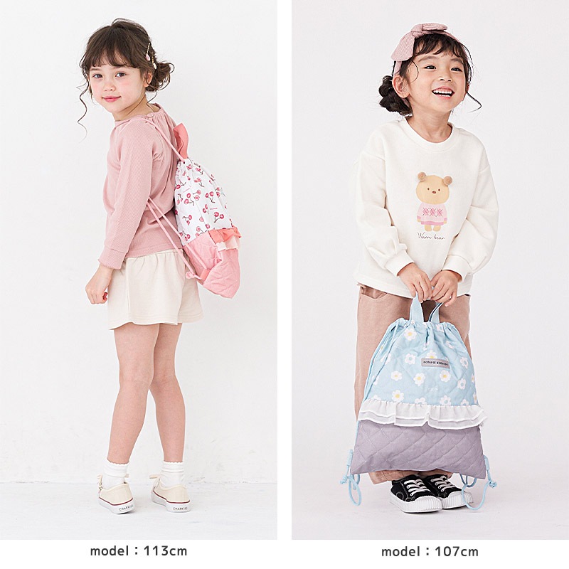 【送料無料】 キルティングナップサック