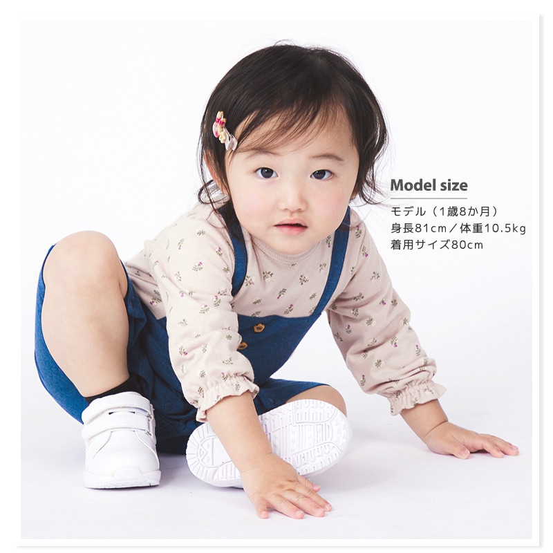 ベビー服 カバーオール 女の子 オーバーオール風 花柄 重ね着風 フラワー 長袖 ロンパース ( 70-80cm ) ナチュラル 子供服 キッズ 新生児 ベビーウェア 赤ちゃん かわいい おしゃれ 70cm 80cm ギフト プレゼント 出産祝い 贈り物 ベビーギフト