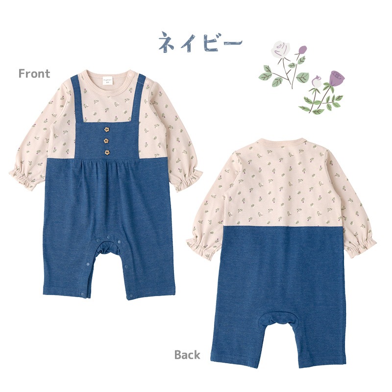 ベビー服 カバーオール 女の子 オーバーオール風 花柄 重ね着風 フラワー 長袖 ロンパース ( 70-80cm ) ナチュラル 子供服 キッズ 新生児 ベビーウェア 赤ちゃん かわいい おしゃれ 70cm 80cm ギフト プレゼント 出産祝い 贈り物 ベビーギフト