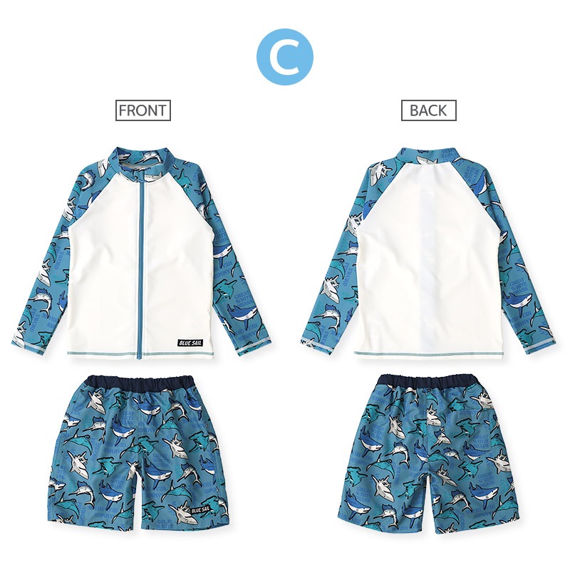 【送料無料】 水着 セット キッズ 男の子 スイムウェア 2点セット ( 100-130cm ) 子供 スイムパンツ サーフパンツ ラッシュガード 長袖 ボーイズ セットアップ 可愛い 男児 コーディネート スイムセット スイムグッズ お揃い 夏 プール 海 海水浴 スイミング