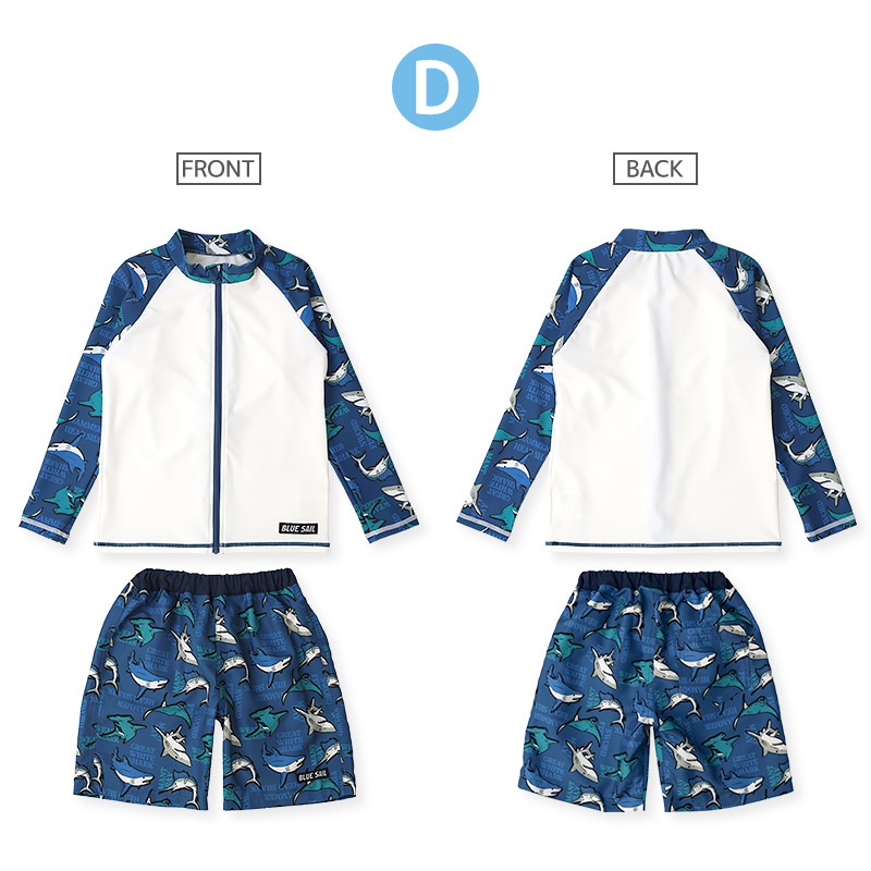 【送料無料】 水着 セット キッズ 男の子 スイムウェア 2点セット ( 100-130cm ) 子供 スイムパンツ サーフパンツ ラッシュガード 長袖 ボーイズ セットアップ 可愛い 男児 コーディネート スイムセット スイムグッズ お揃い 夏 プール 海 海水浴 スイミング