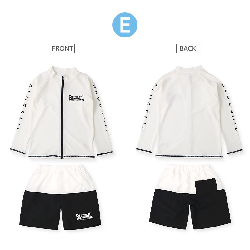 【送料無料】 水着 セット キッズ 男の子 スイムウェア 2点セット ( 100-130cm ) 子供 スイムパンツ サーフパンツ ラッシュガード 長袖 ボーイズ セットアップ 可愛い 男児 コーディネート スイムセット スイムグッズ お揃い 夏 プール 海 海水浴 スイミング