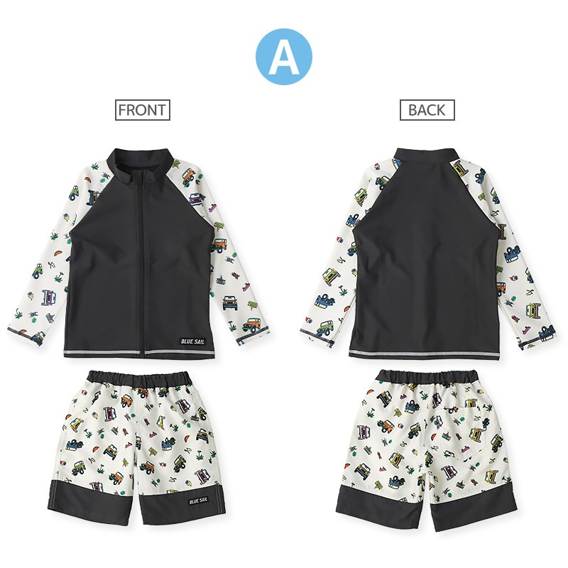 【送料無料】 水着 セット キッズ 男の子 スイムウェア 2点セット ( 100-130cm ) 子供 スイムパンツ サーフパンツ ラッシュガード 長袖 ボーイズ セットアップ 可愛い 男児 コーディネート スイムセット スイムグッズ お揃い 夏 プール 海 海水浴 スイミング