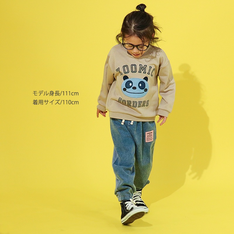 デニム切替パラシュートパンツ【ZOOMICズーミック】