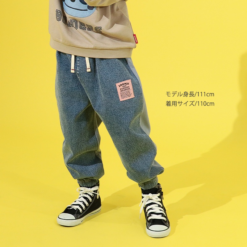デニム切替パラシュートパンツ【ZOOMICズーミック】