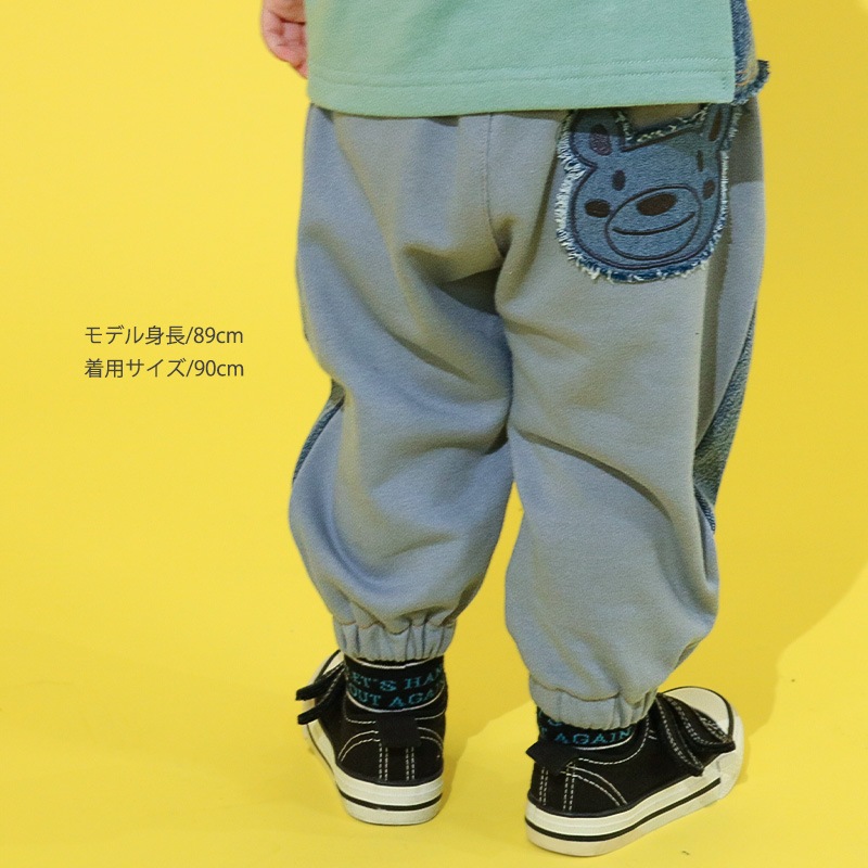 デニム切替パラシュートパンツ【ZOOMICズーミック】