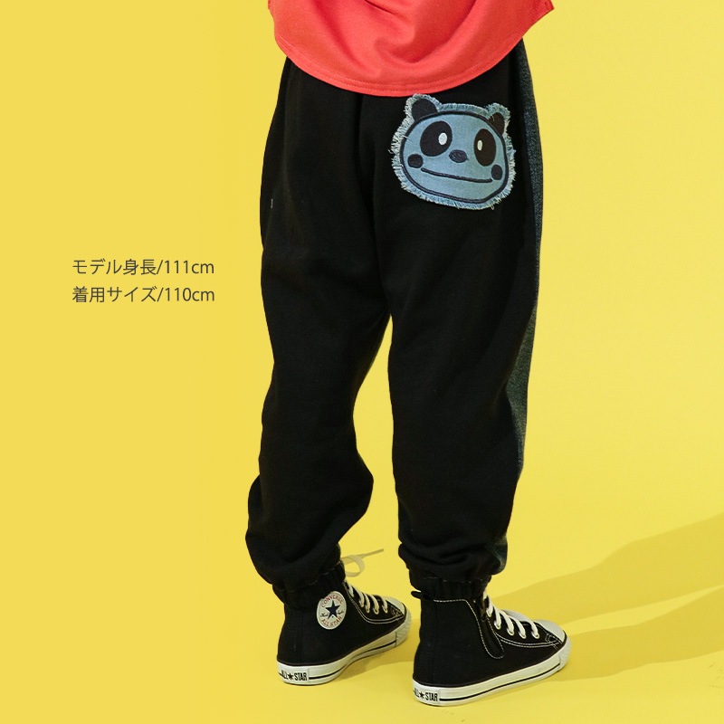 デニム切替パラシュートパンツ【ZOOMICズーミック】