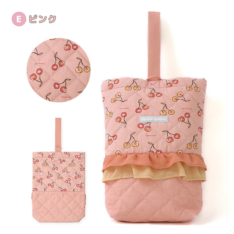 入園入学準備 4点セット ネコキルティング 女の子 ピンク シューズバッグ シューズケース キルティング キルト 上履き入れ