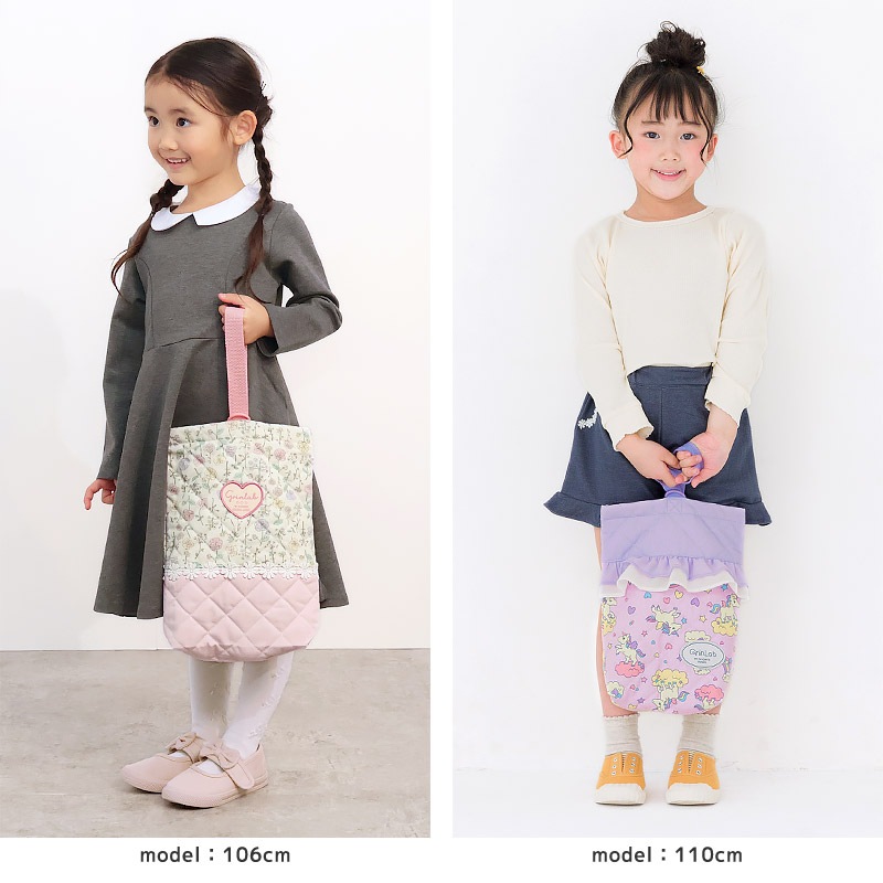 キルティングシューズバッグ