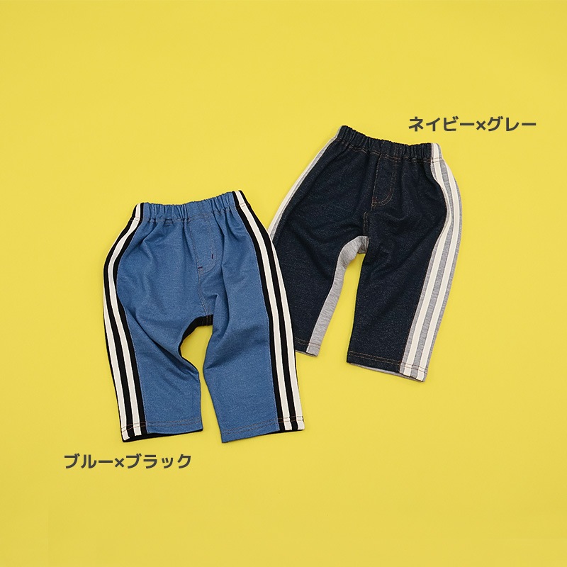デニム切替サイドラインパンツ【ZOOMICズーミック】