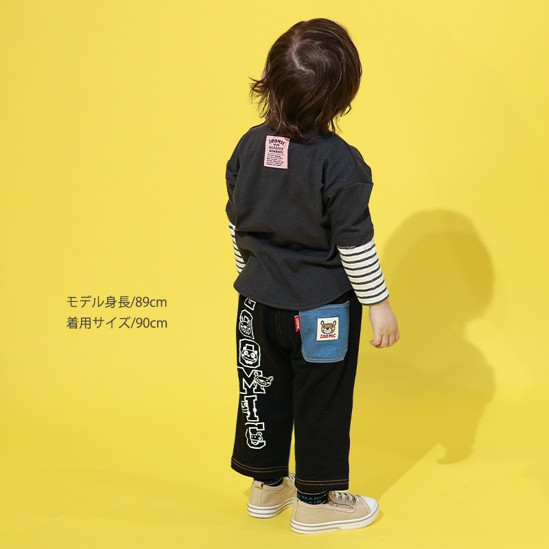 デニム切替サイドラインパンツ【ZOOMICズーミック】