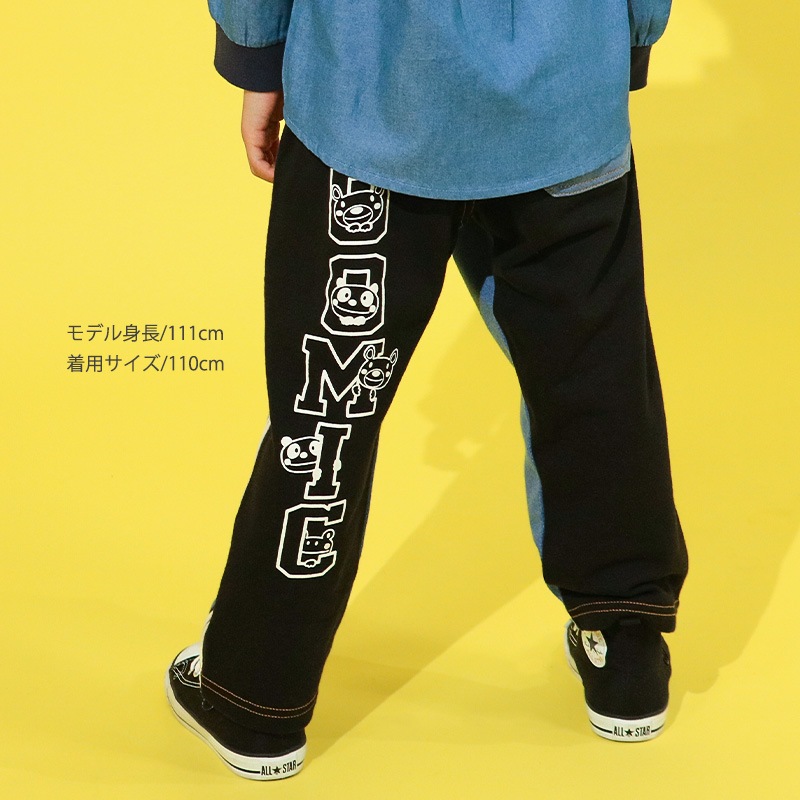 デニム切替サイドラインパンツ【ZOOMICズーミック】