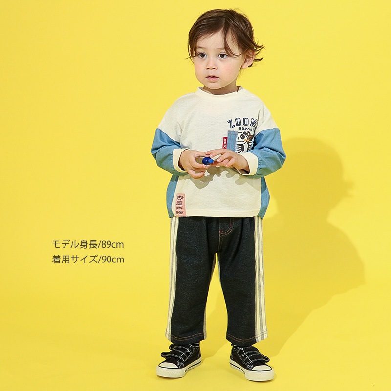 デニム切替サイドラインパンツ【ZOOMICズーミック】