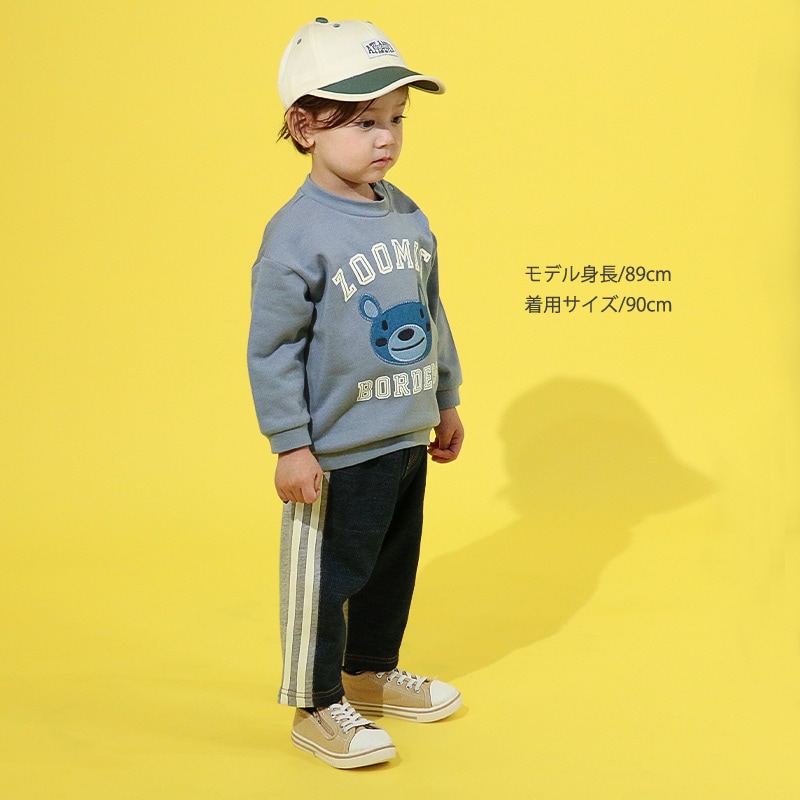 デニム切替サイドラインパンツ【ZOOMICズーミック】