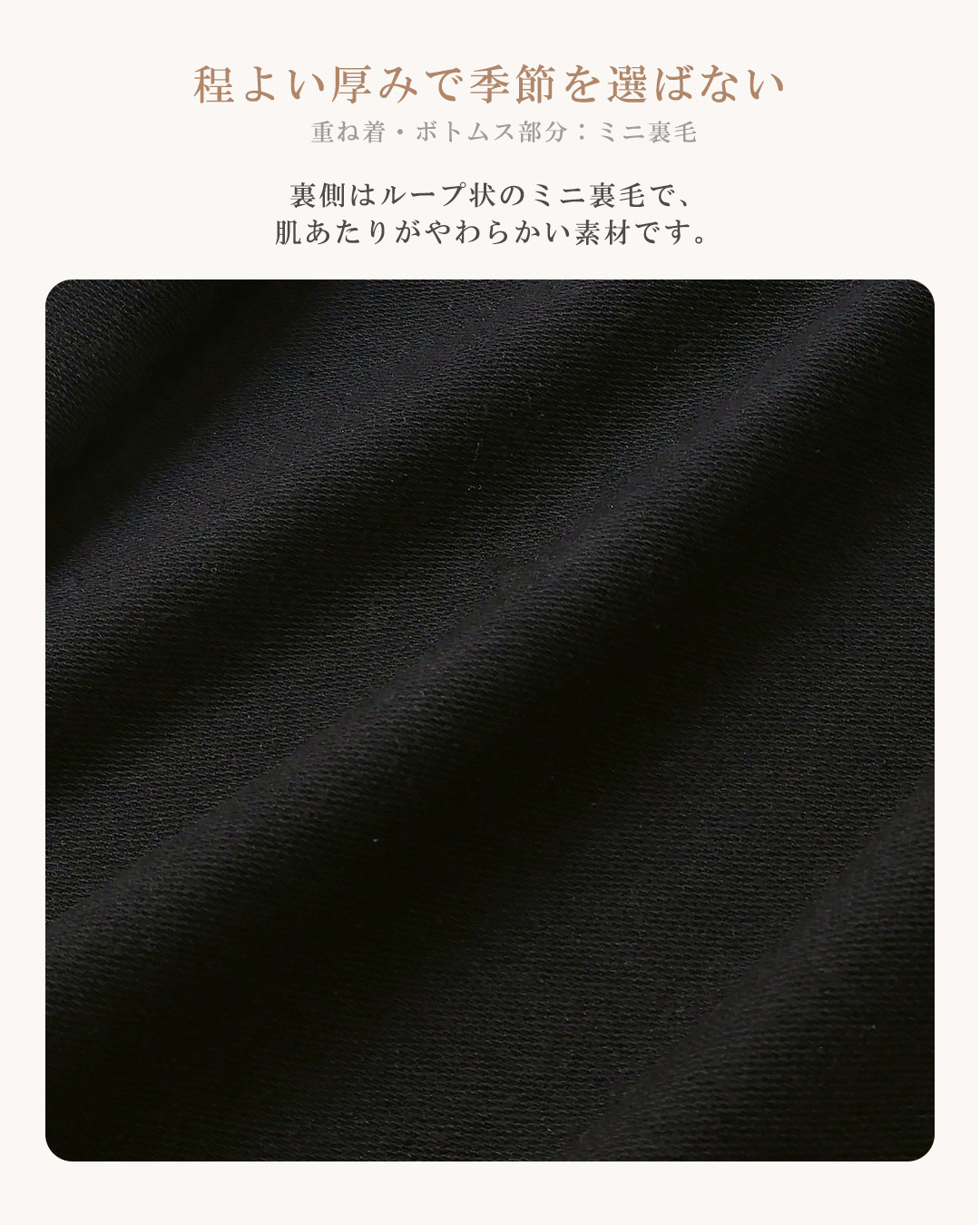 フォーマルセットアップ｜80-100cm