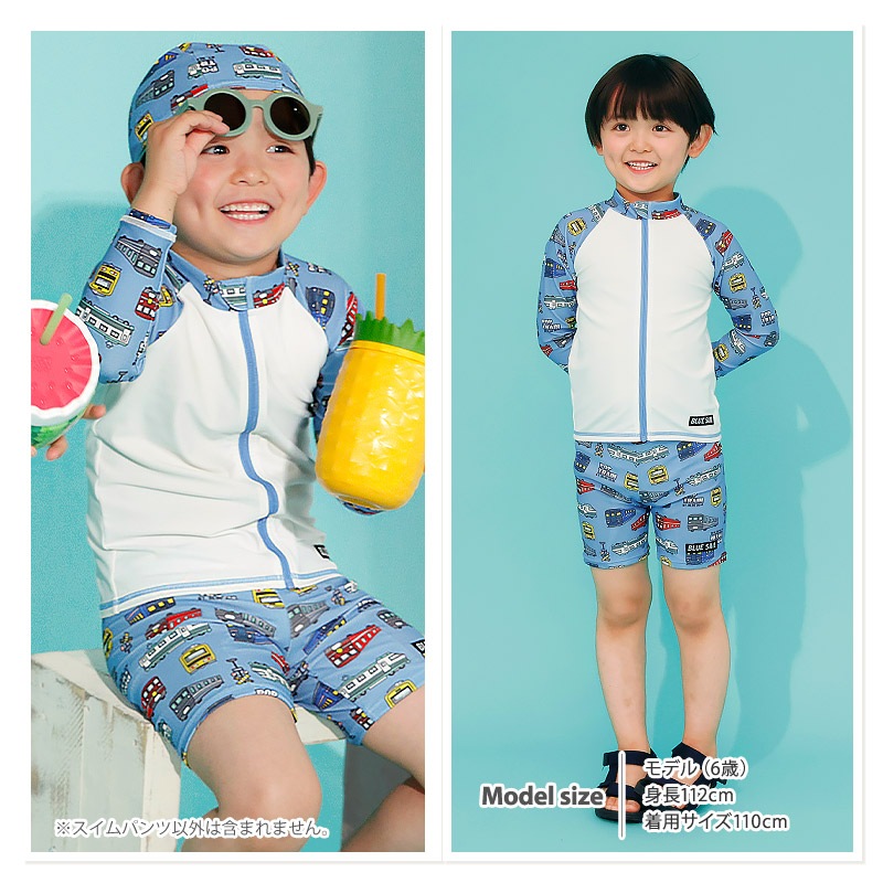 UVカット スイムパンツ｜100-130cm