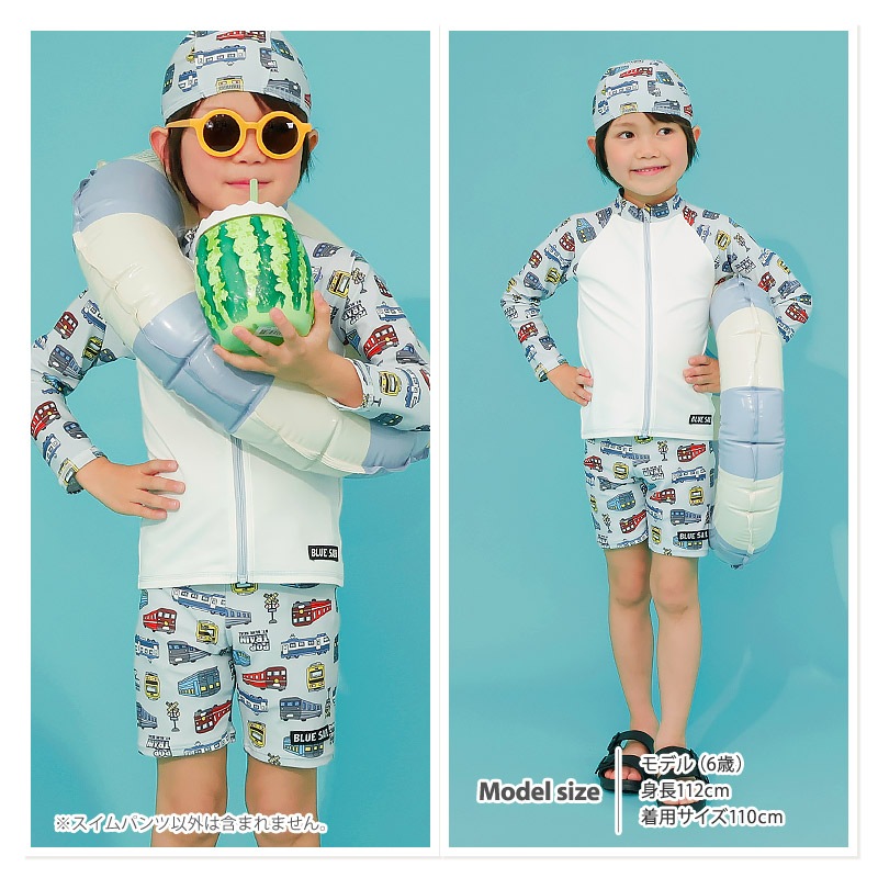 UVカット スイムパンツ｜100-130cm