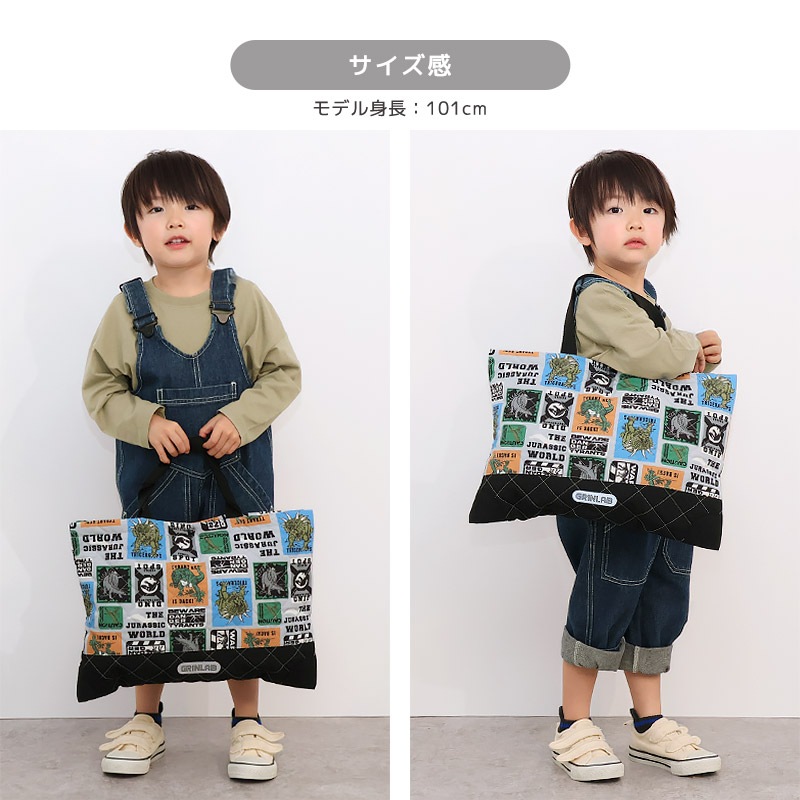 入園入学３点セット