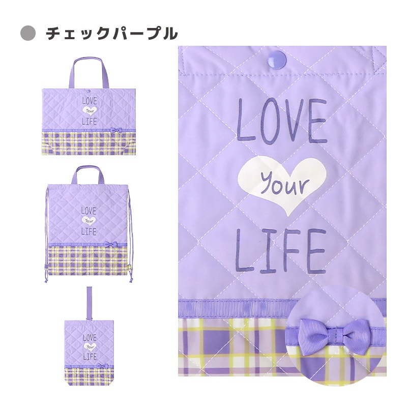 入園入学３点セット