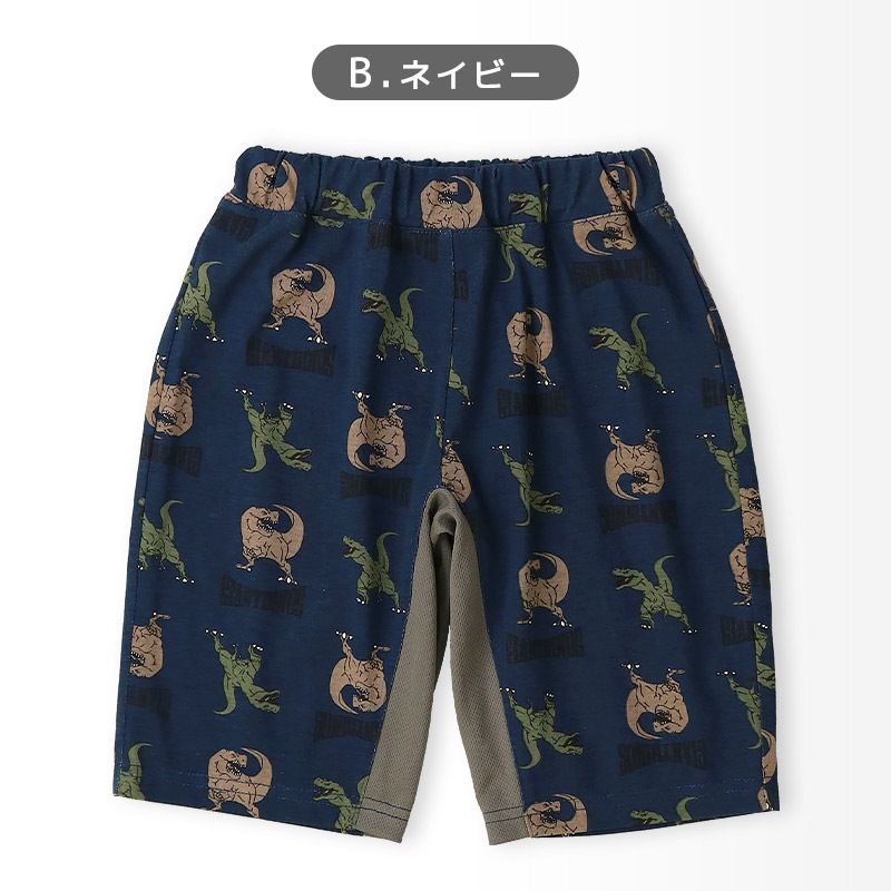 メッシュ切替デザインハーフパンツ【GrinLab グリンラボ】｜80-130cm
