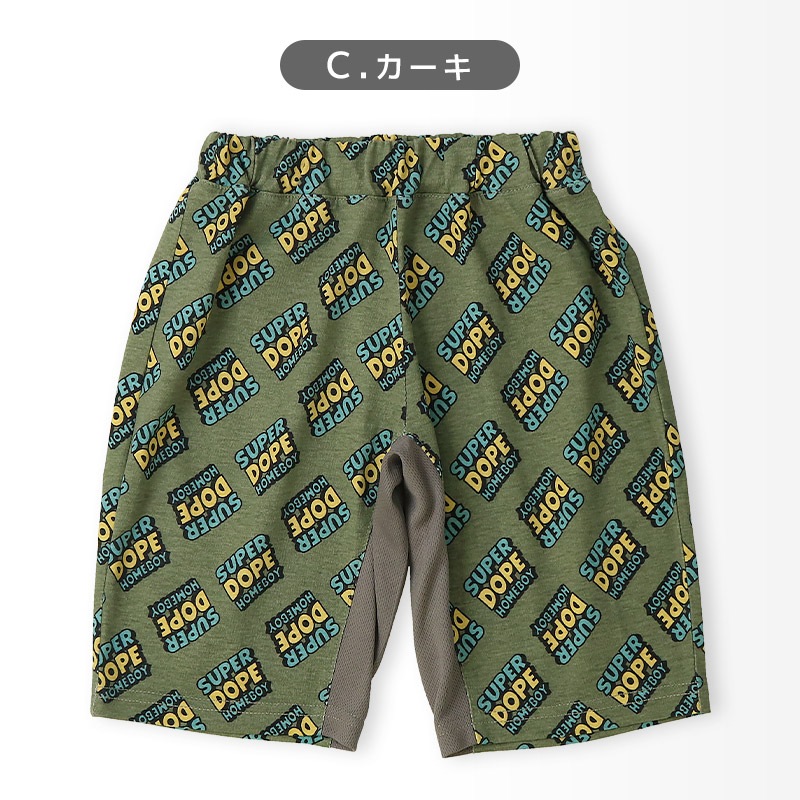 メッシュ切替デザインハーフパンツ【GrinLab グリンラボ】｜80-130cm