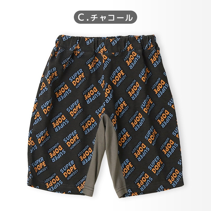 メッシュ切替デザインハーフパンツ【GrinLab グリンラボ】｜80-130cm