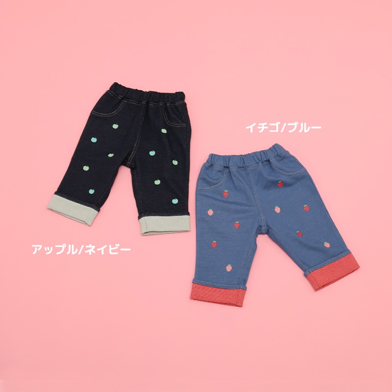 フルーツプリント7分丈パンツ【フルーツ天国】