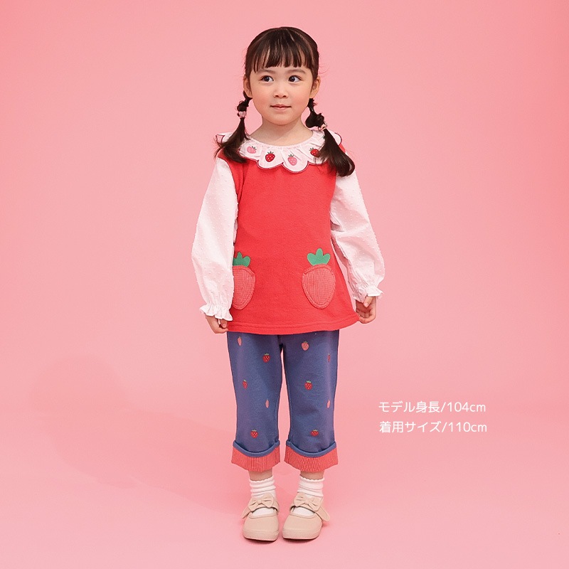 フルーツプリント7分丈パンツ【フルーツ天国】