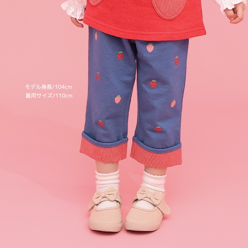 フルーツプリント7分丈パンツ【フルーツ天国】