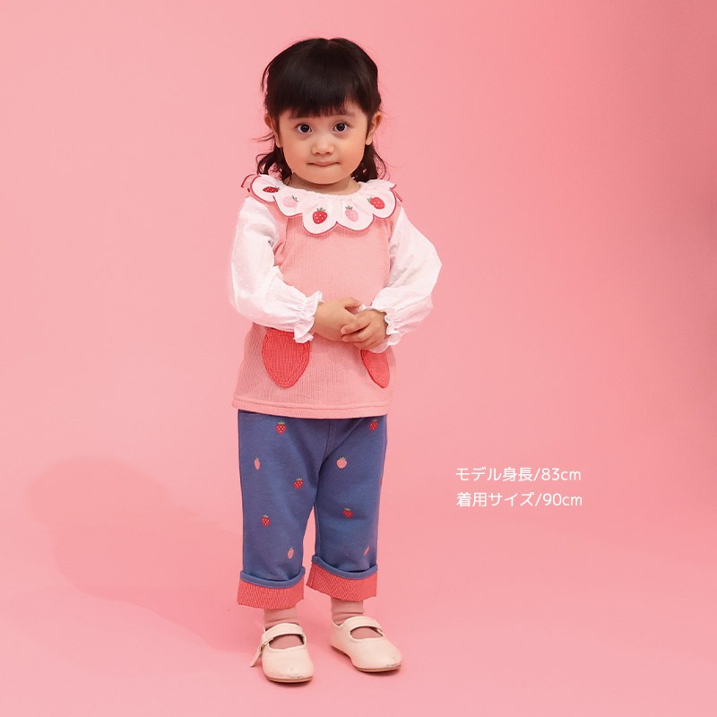 フルーツプリント7分丈パンツ【フルーツ天国】