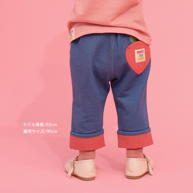 フルーツプリント7分丈パンツ【フルーツ天国】